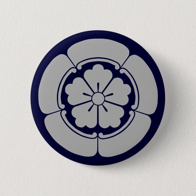 Oda Mokkou(LG) Button (Front)