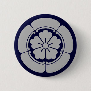Oda Mokkou(LG) Button