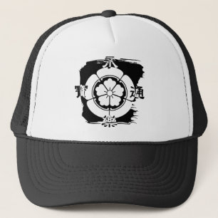 Oda Nobunaga Hat