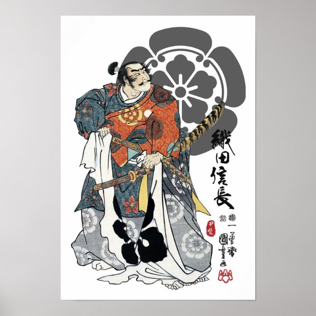 Oda Nobunaga Ukiyo-e Poster (Front)