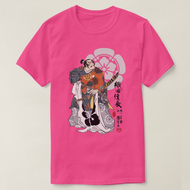 Oda Nobunaga Ukiyoe T-Shirt (Design Front)