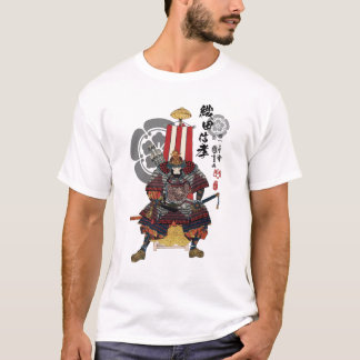 Oda Nobutaka Ukiyo-e T-Shirt