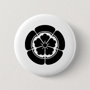 ODA-ONODERA PINBACK BUTTON