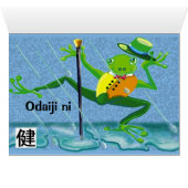 odaijini cards (Inside Horizontal (Bottom))