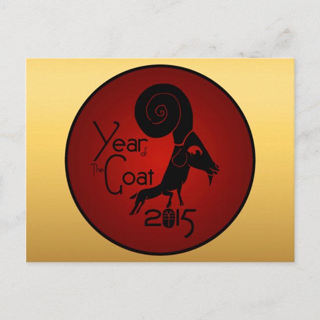 Odd Goat Ram - Chinese New Year - Postcard (Front)