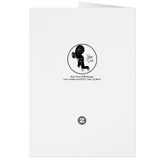 Odd Gold Ram Goat Chinese Year Zodiac Birthday C (Back)