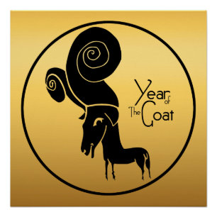 Odd Gold Ram Goat Chinese Year Zodiac P Poster
