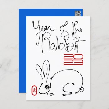 Odd Rabbit Original Ink Drawing Chinese Year Birth Holiday Postcard by AnimalDrawings at Zazzle