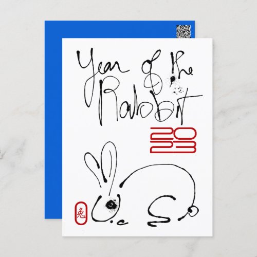 Odd Rabbit original ink Drawing Chinese Year Birth Holiday Postcard