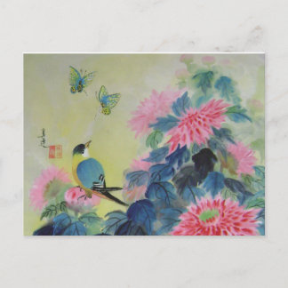 Ode to Spring Postcard