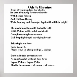 Ode to Ukraine poem about Ukraine Courage Poster