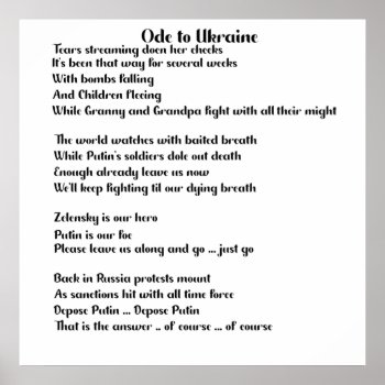Ode To Ukraine Poem About Ukraine Courage Poster by inspirationrocks at Zazzle