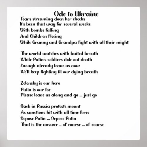 Ode to Ukraine poem about Ukraine Courage Poster