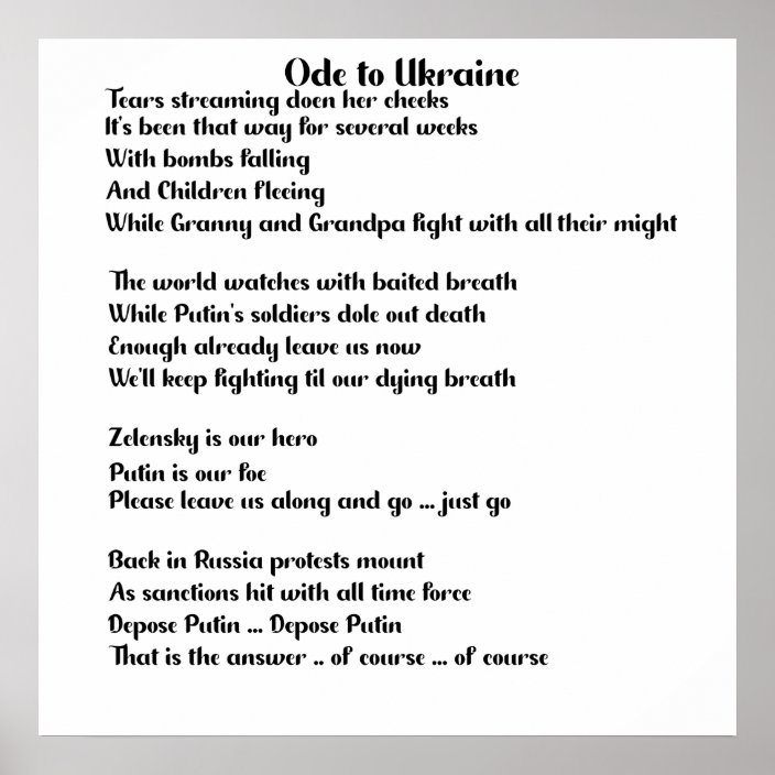 Ode to Ukraine poem about Ukraine Courage Poster | Zazzle.com