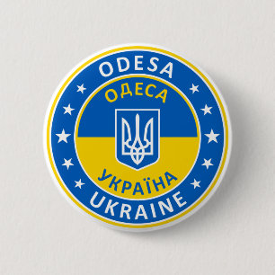 Odesa Ukraine Button