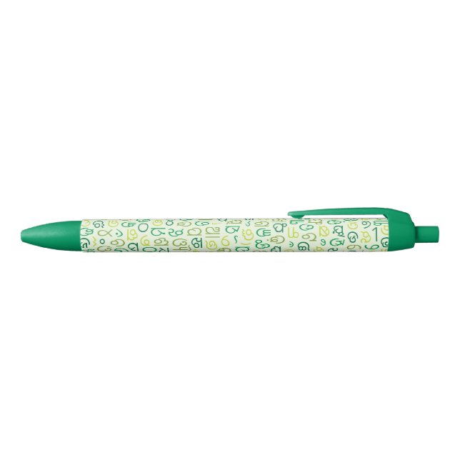 Odia Pen (Top)