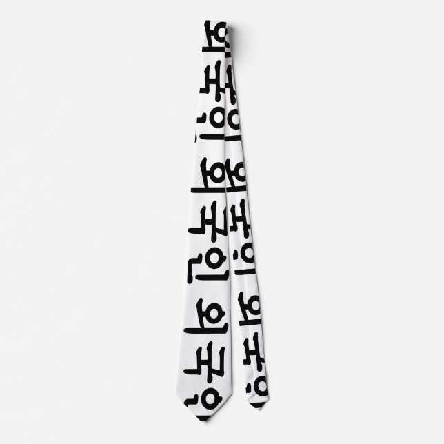 Oegugin 외국인 | Korean Hangul Language Neck Tie (Front)