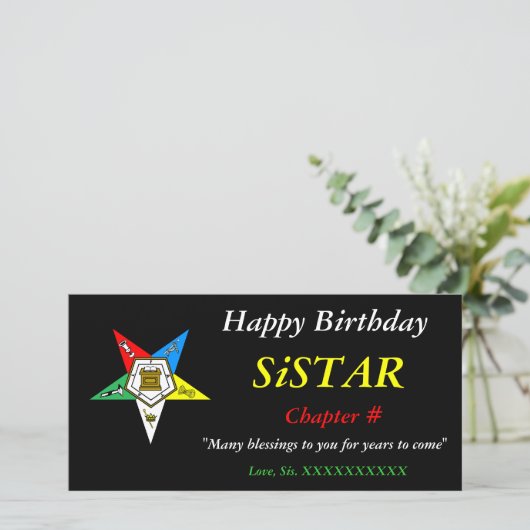 OES Order of the Eastern Star Happy Birthday (Standing Front)