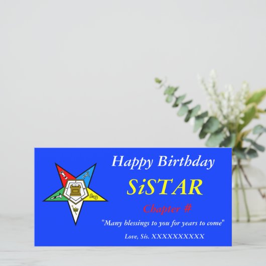 OES Order of the Eastern Star Happy Birthday (Standing Front)