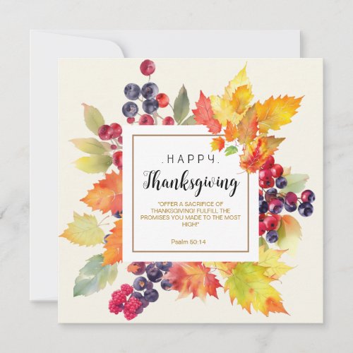 Offer the Sacrifice of Thanksgiving  Holiday Card
