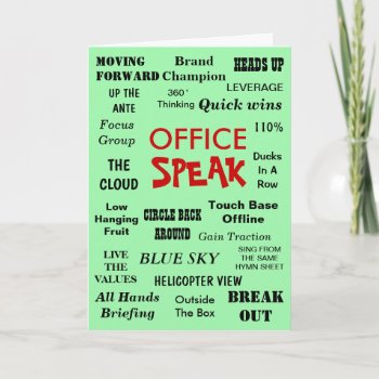 Office Speak Management Jargon Manager Birthday Card by officecelebrity at Zazzle