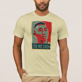 Official Ernie Chen "Yes We Chen" TShirt