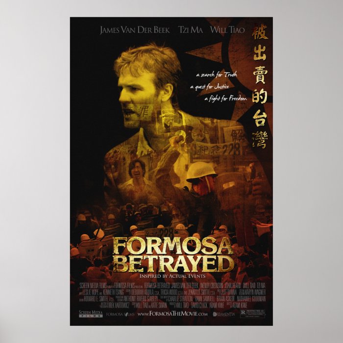 Official Formosa Betrayed Movie Poster