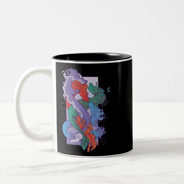 Official Four Element Dragon Asian Chinese Japanes Two-Tone Coffee Mug (Left)