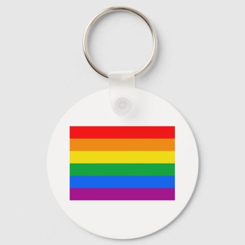 OFFICIAL GAY PRIDE FLAG KEYCHAIN