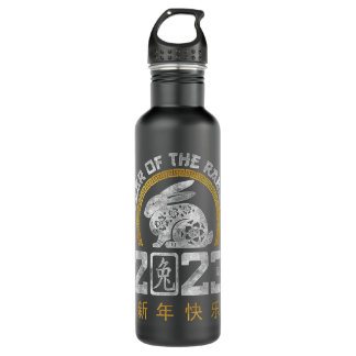 Official Imagine Dragons Exclusive Japanese Collag Stainless Steel Water Bottle