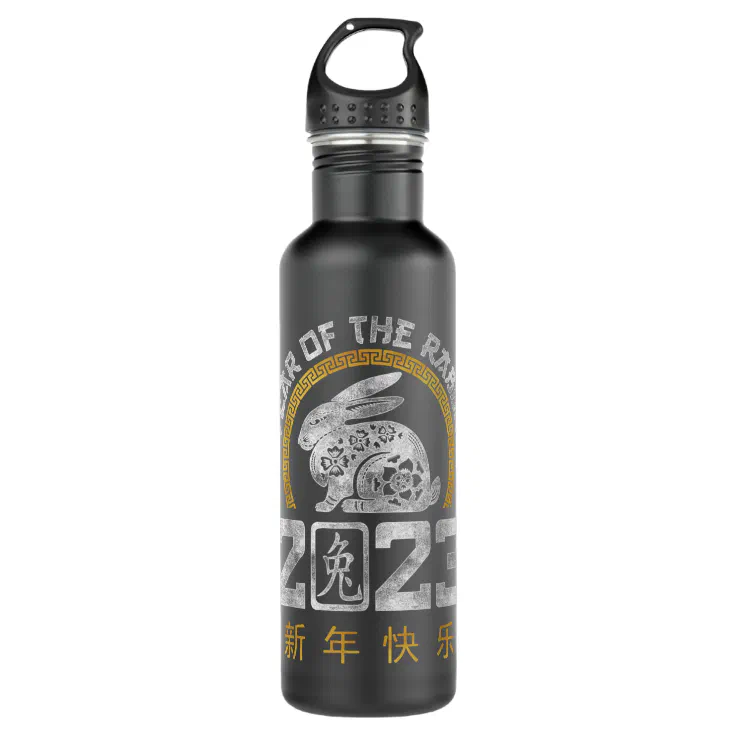 Official Imagine Dragons Exclusive Japanese Collag Stainless Steel Water Bottle