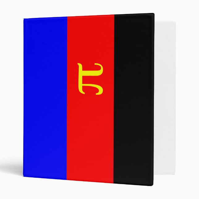 OFFICIAL POLYAMORY PRIDE FLAG -.png 3 Ring Binder (Front/Inside)