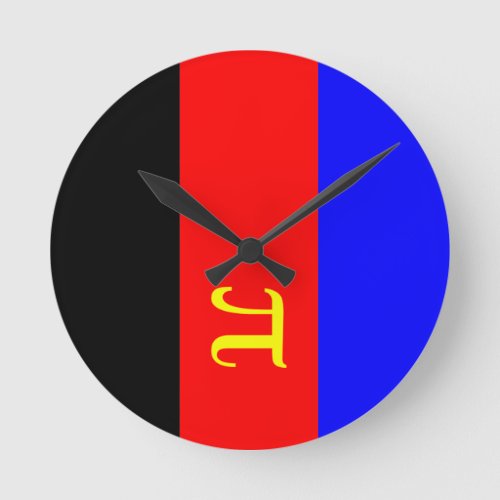 OFFICIAL POLYAMORY PRIDE FLAG _png Round Clock
