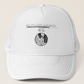 Official REI-NU KENKAI martial art Adjustable Hat