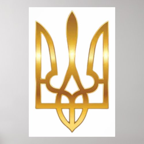 Official Ukraine Military Trident Symbol Poster