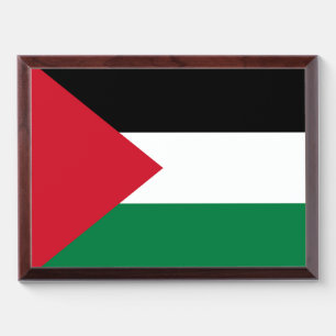 officially the State of Palestine country flag Award Plaque