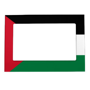officially the State of Palestine country flag Magnetic Frame