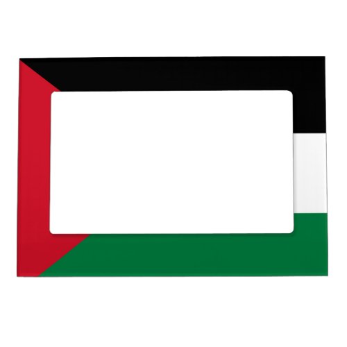 officially the State of Palestine country flag Magnetic Frame