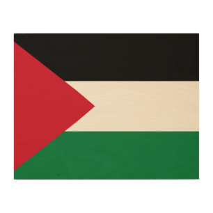 officially the State of Palestine country flag  Wood Wall Art