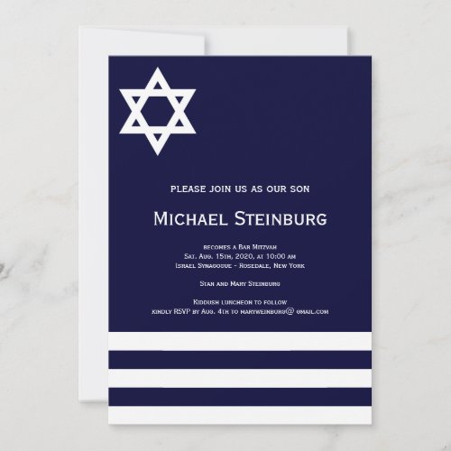 Offset Blue Bar Mitzvah Invitation