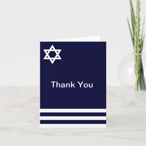 Offset Blue Bar Mitzvah Thank You Card