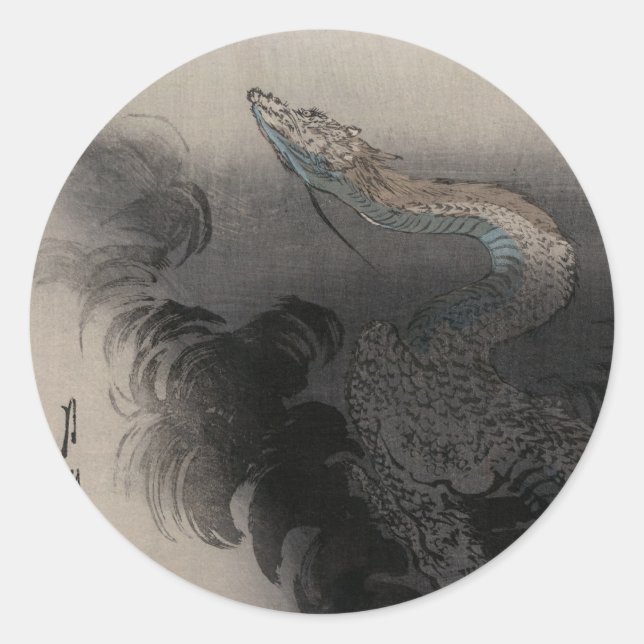Ogata Gekko - Dragon rising to the Heavens Classic Round Sticker (Front)