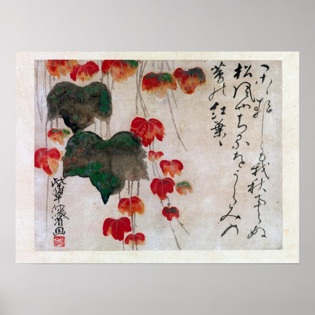 Ogata Kenzan Autumn Ivy Poster (Front)