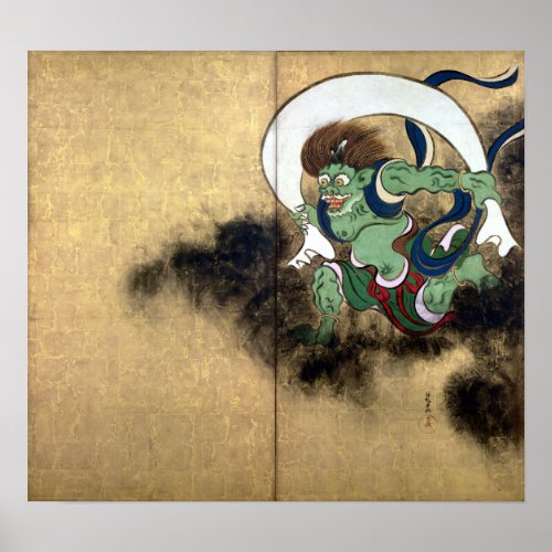 Ogata Kōrin Wind God Poster