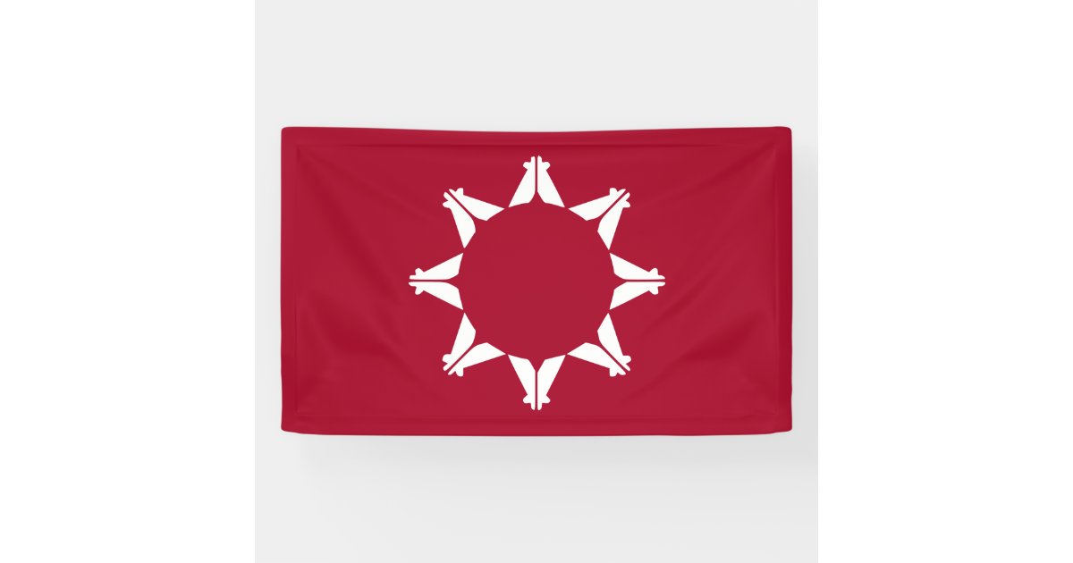 Oglala Lakota Sioux Flag Banner Zazzle