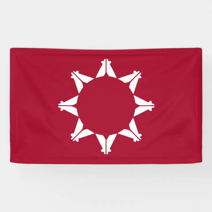 Oglala Lakota Sioux Flag Banner Zazzle