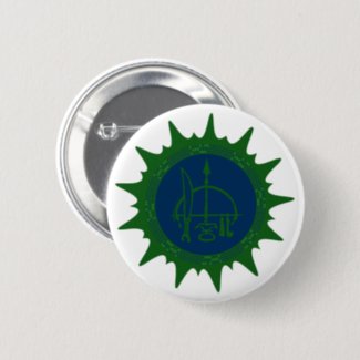 Ogoun Button