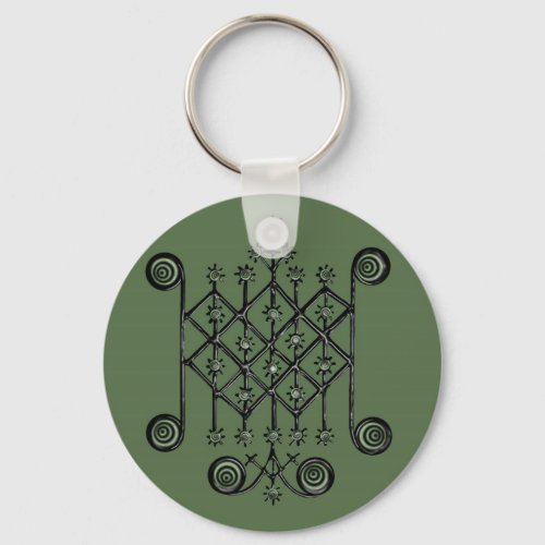 Ogun Veve Keychain