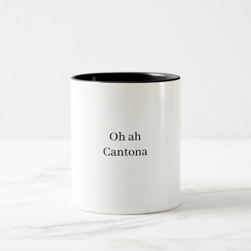 Oh Ah Cantona Mug