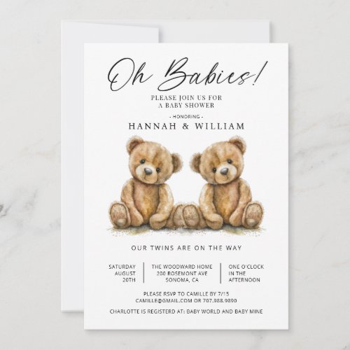 Oh Babies Twins Watercolor Teddy Bears Baby Shower Invitation